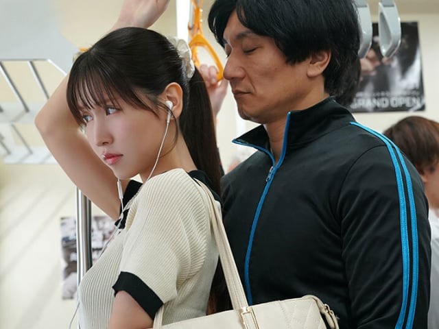 Poster of Bị thầy giáo cũ quấy rối tình dục trên tàu điện