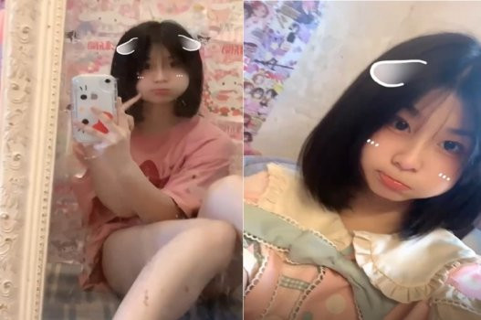 Poster of Bím non của em nữ sinh dâm đãng