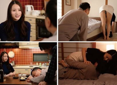 Poster of Bố chồng làm liều khi nghi ngờ con dâu thiếu thốn nào ngờ trúng độc đắc