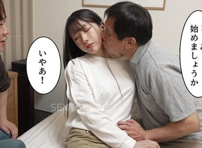 Poster of Chơi chán con ghệ ngon, thằng người yêu chuyển sang muốn nhìn em ấy bị địt