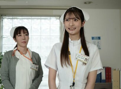 Poster of Cô y tá xinh đẹp miệng lúc nào cũng đầy tinh của mấy anh bệnh nhân bệnh “hết cứu”