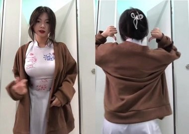 Poster of Địt em gái nữ sinh da trắng