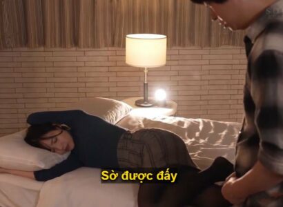 Poster of Một đêm mất ngủ với nữ phát thanh viên nổi tiếng khi ở cùng phòng khách sạn