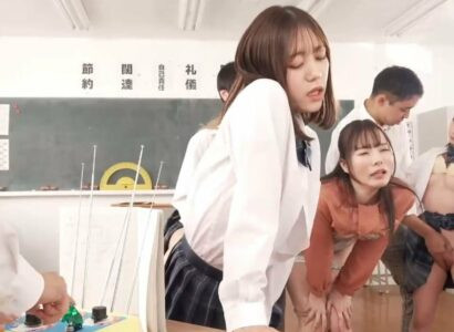 Poster of Một thiết bị khiến bất kỳ cô gái đều trở nên dễ dãi đến bất ngờ