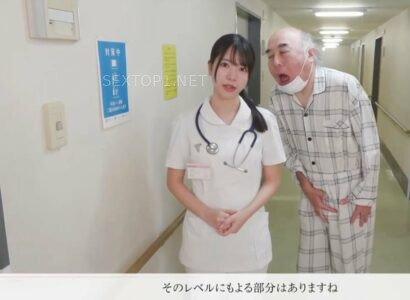 Poster of Năm 20XX đại dịch bùng phát và thuốc đặc trị duy nhất là nước sướng của phụ nữ khi lên đỉnh