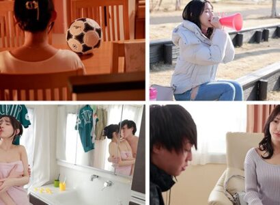 Poster of Người mẹ phải lòng huấn luyện viên bóng đá của cậu con trai