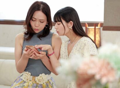 Poster of Người phụ nữ có chồng rủ cô bạn thân cùng ngoại tình với trai trẻ qua mạng