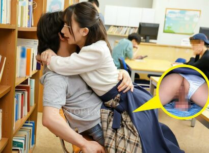 Poster of Những cô nàng có sở thích làm tình lén lút nơi công cộng