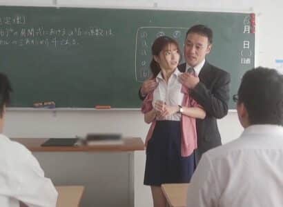 Poster of Nữ thực tập sinh non nớt bị thầy giáo chủ nhiệm dí ngay tại buổi học