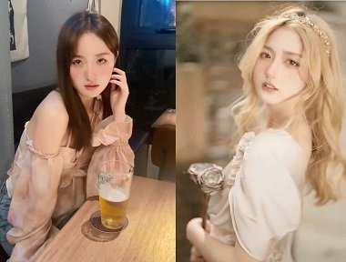 Poster of Tiên nữ thích đụ giống như mọi người