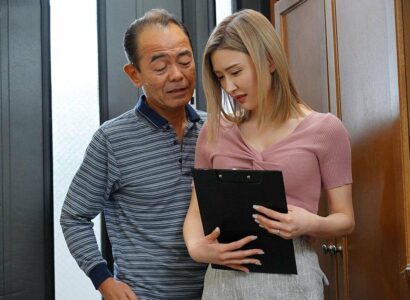 Poster of Vừa chuyển về quê với chồng, cô vợ đã bị gã trưởng khu phố tà dâm đe dọa